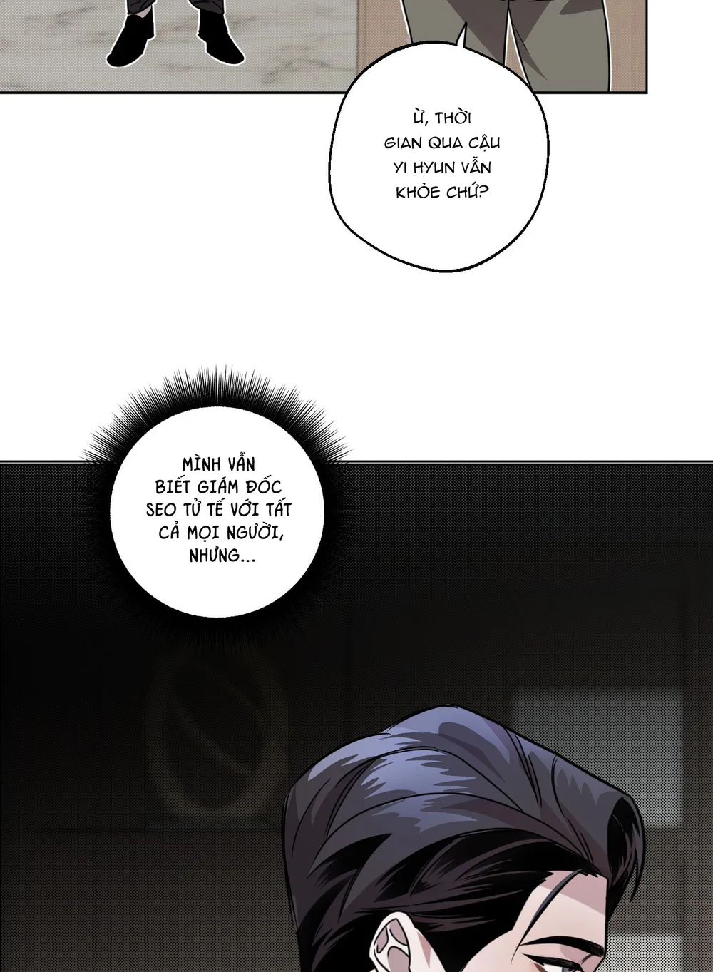 Accidental baby Chapter 2 - Next Chapter 3