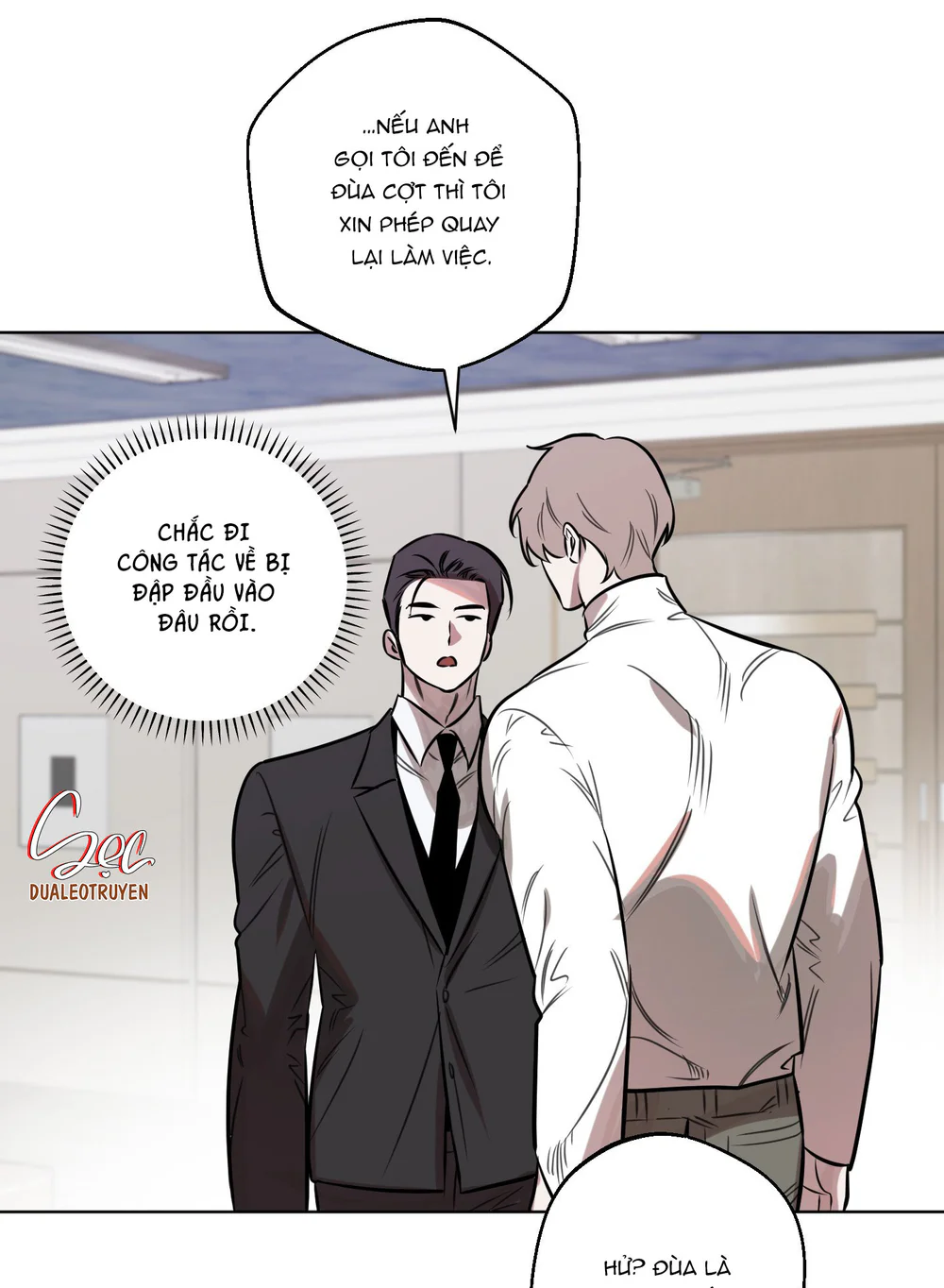 Accidental baby Chapter 2 - Next Chapter 3