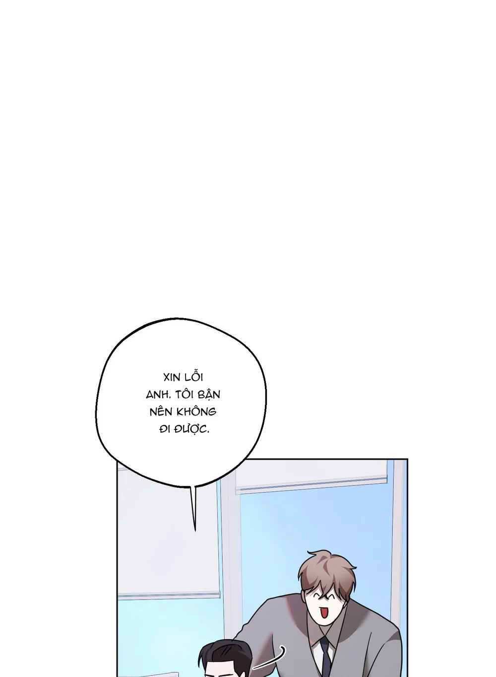 Accidental baby Chapter 2 - Next Chapter 3