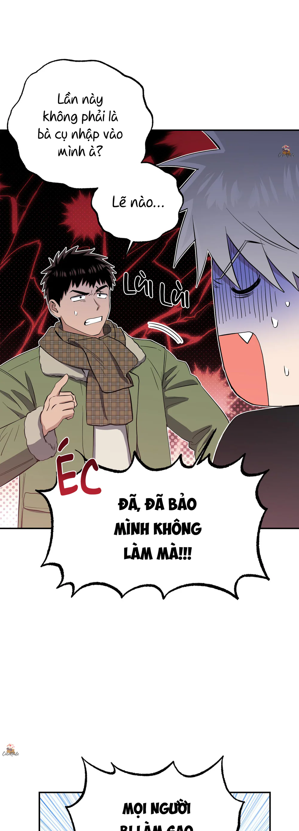 Nghe Nói Có Ma Trong Phòng CLB Chapter 16 - Next Chapter 17