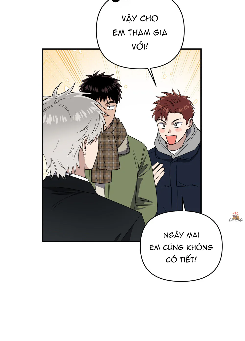 Nghe Nói Có Ma Trong Phòng CLB Chapter 17 - Next Chapter 18