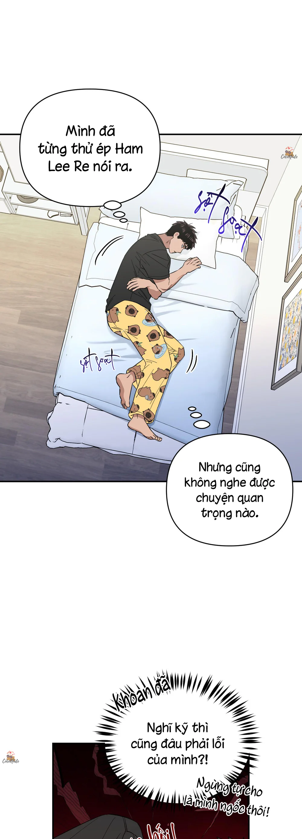 Nghe Nói Có Ma Trong Phòng CLB Chapter 17 - Next Chapter 18