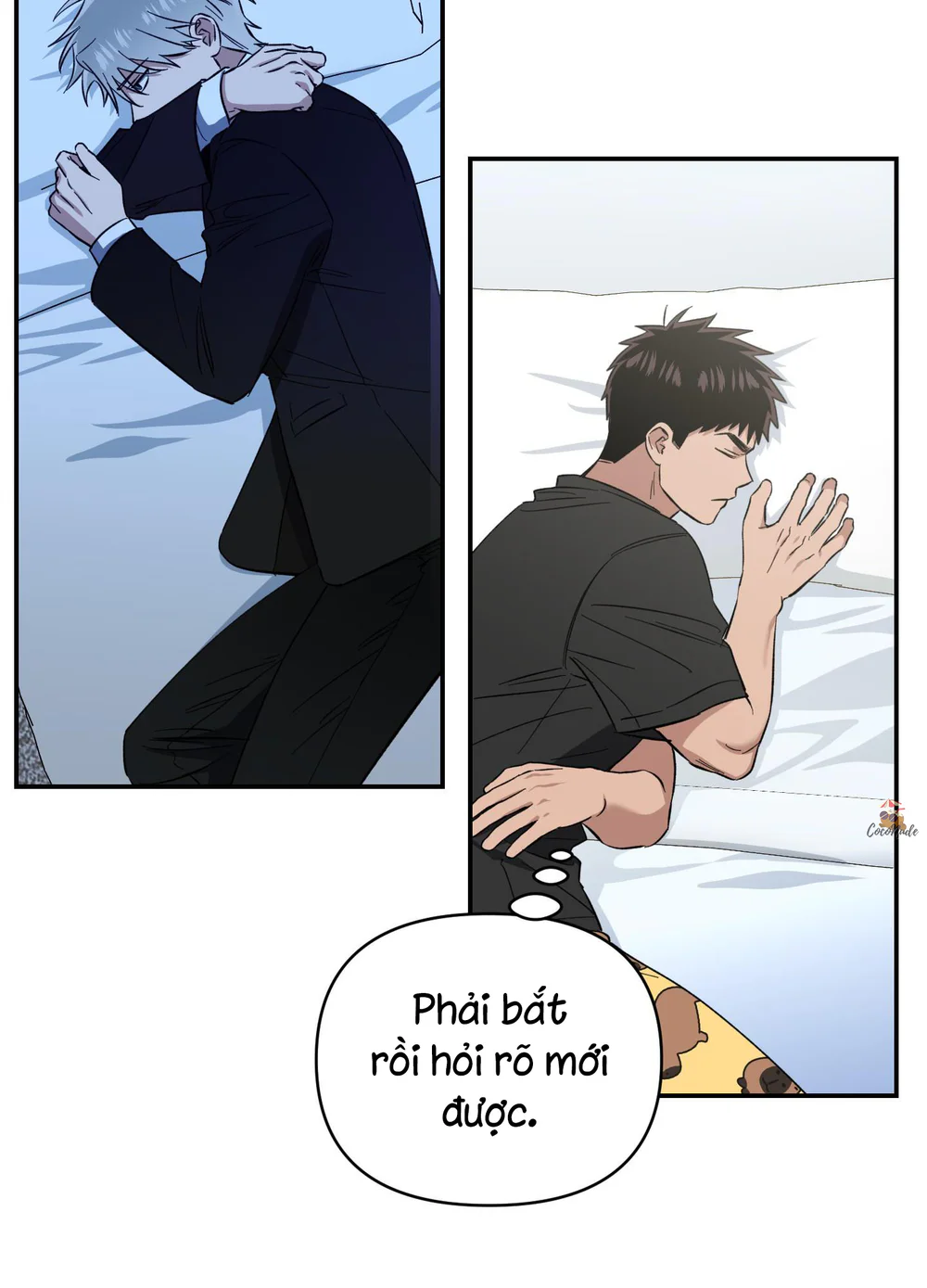 Nghe Nói Có Ma Trong Phòng CLB Chapter 17 - Next Chapter 18