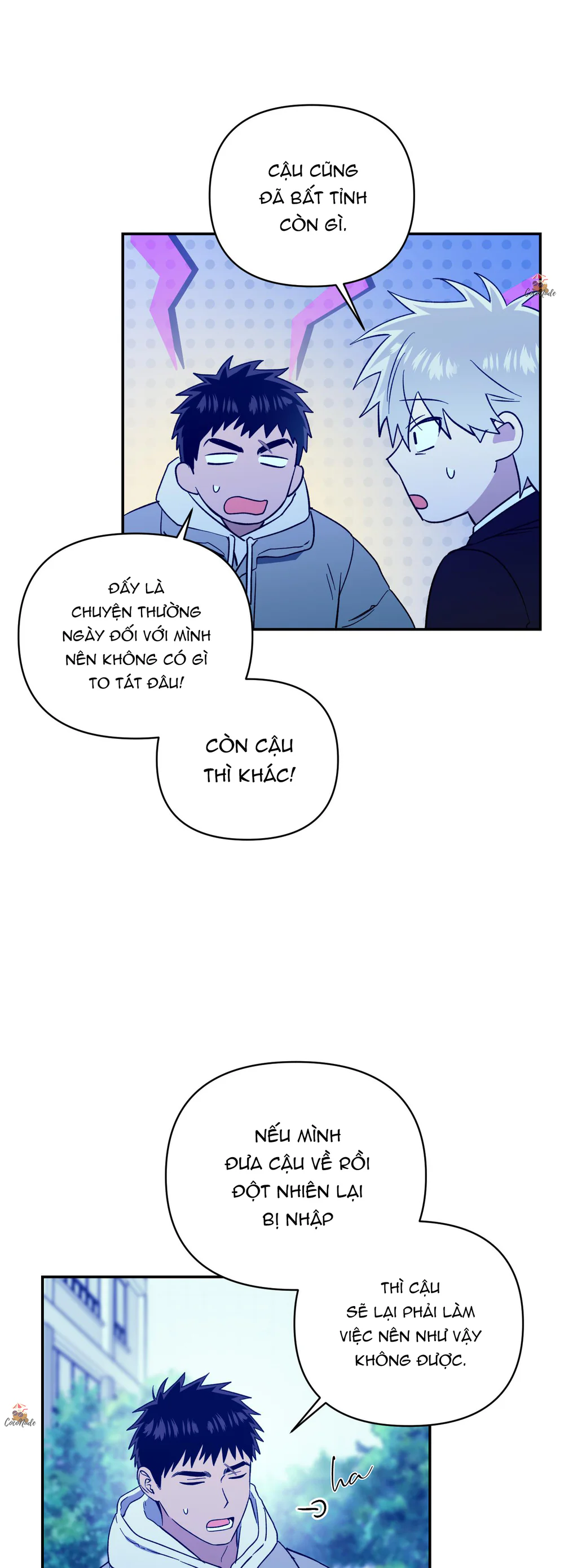 Nghe Nói Có Ma Trong Phòng CLB Chapter 19 - Next Chapter 20