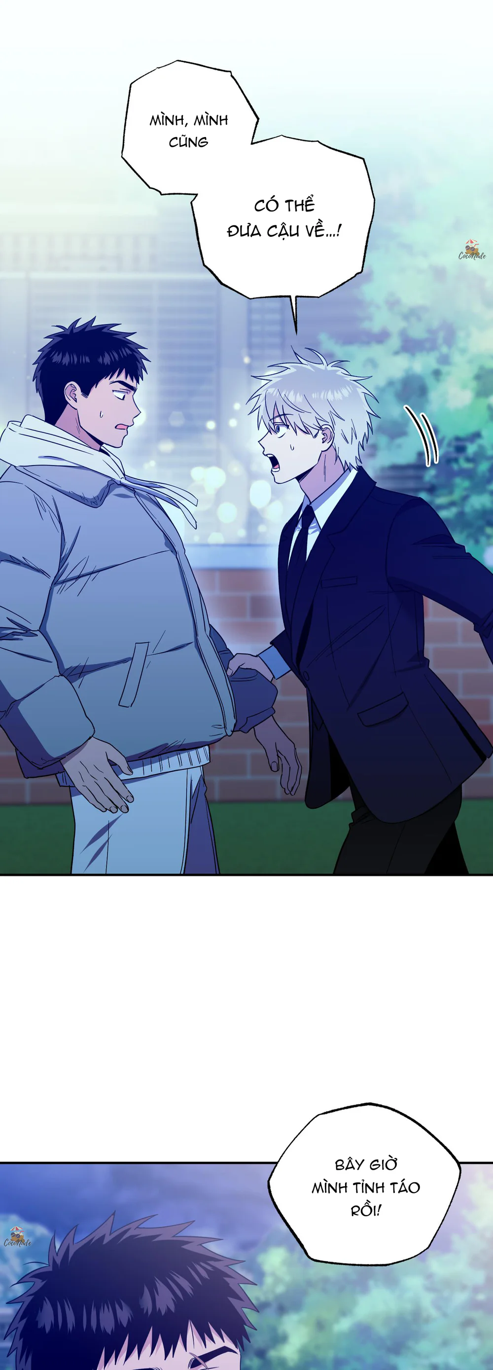 Nghe Nói Có Ma Trong Phòng CLB Chapter 19 - Next Chapter 20