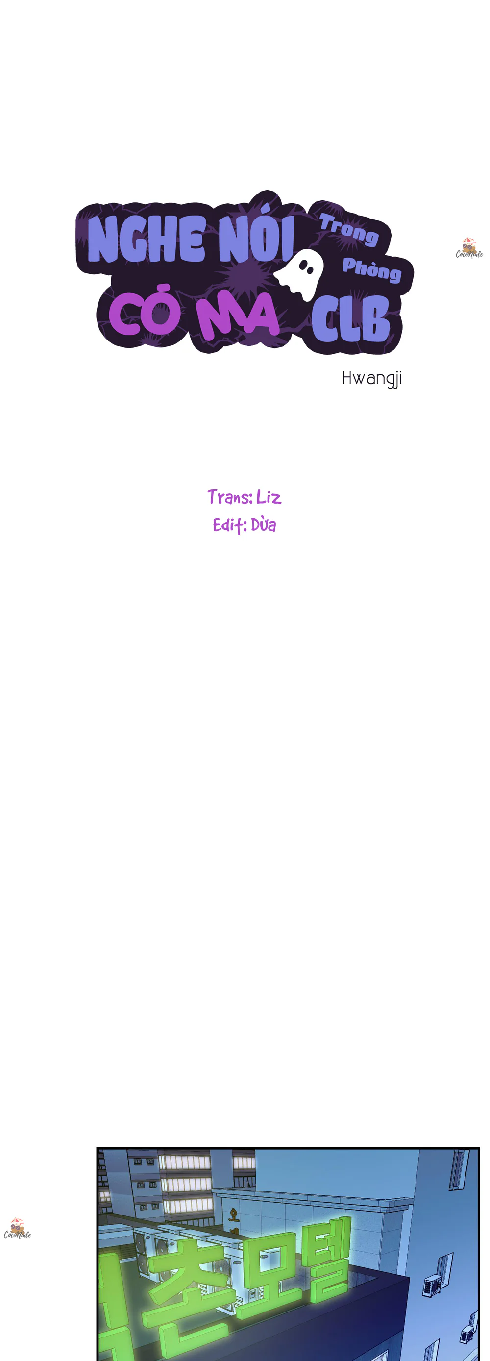 Nghe Nói Có Ma Trong Phòng CLB Chapter 20 - Next Chapter 21