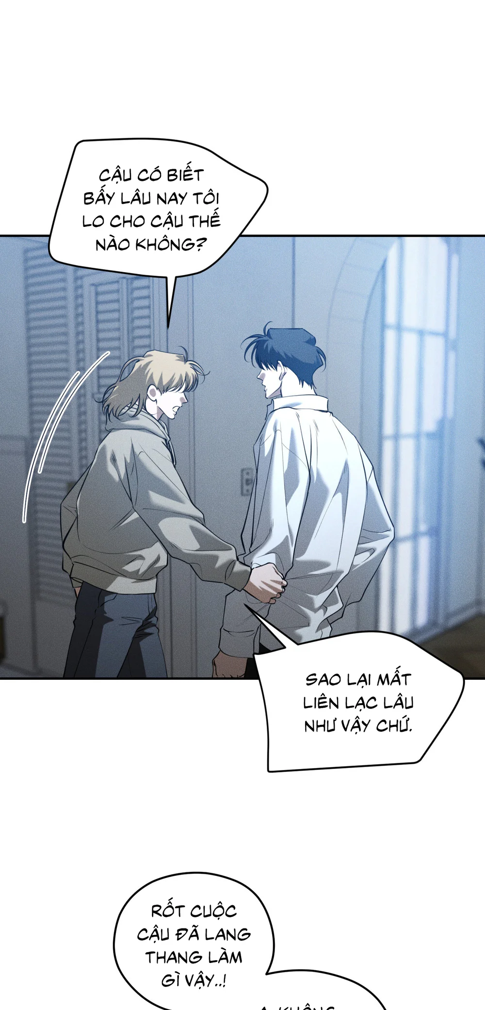 DEAR, TEDDY BEAR Chapter 58 - Next 