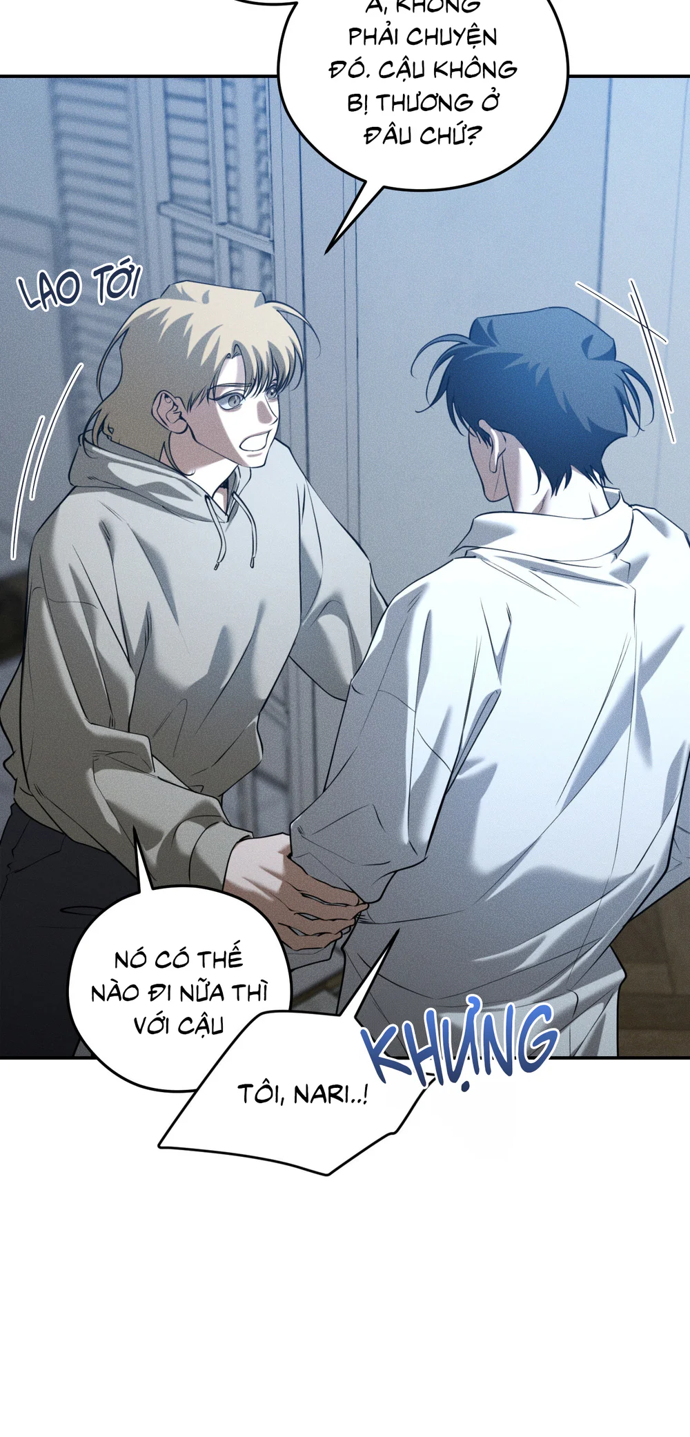 DEAR, TEDDY BEAR Chapter 58 - Next 