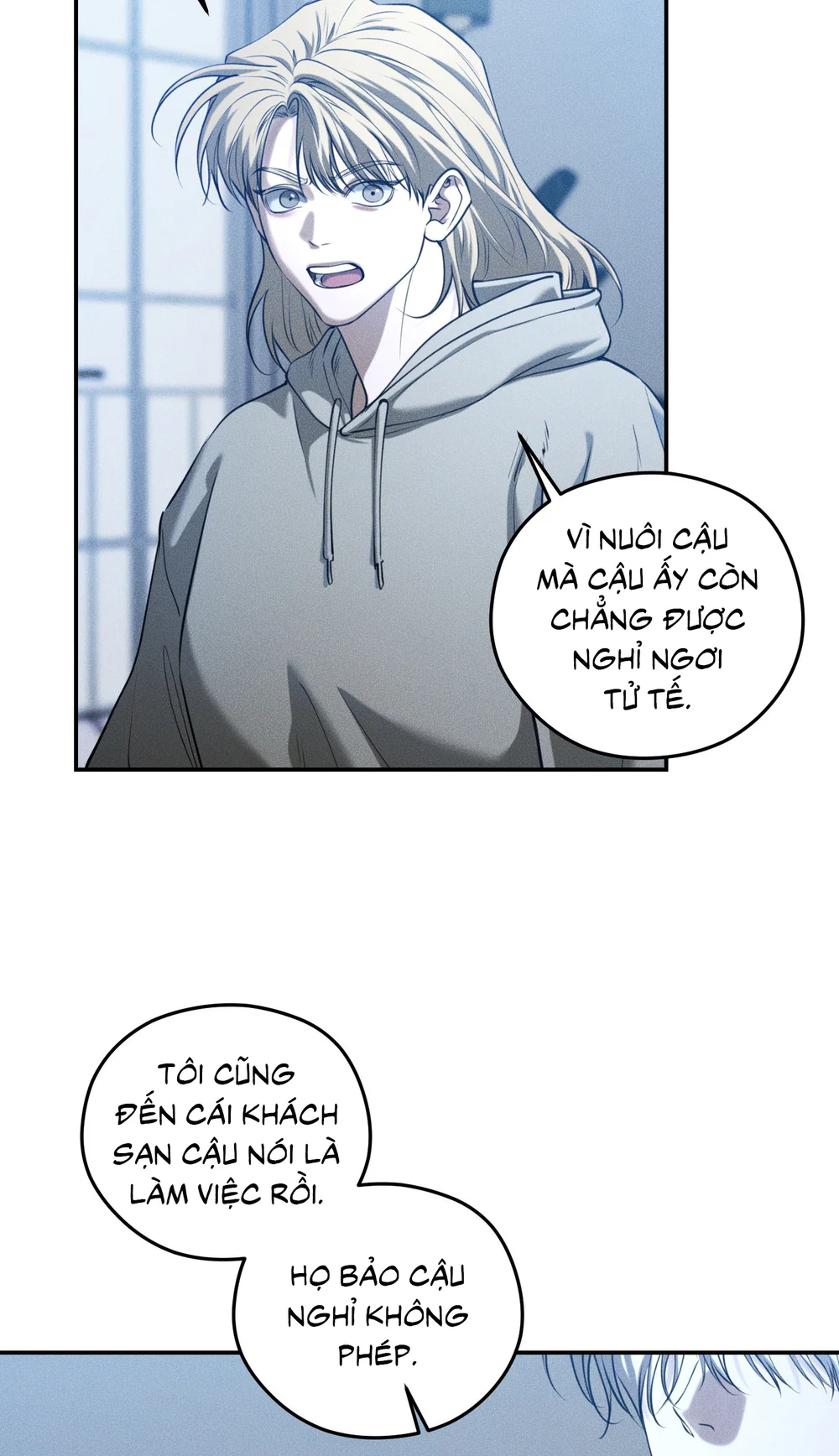 DEAR, TEDDY BEAR Chapter 58 - Next 