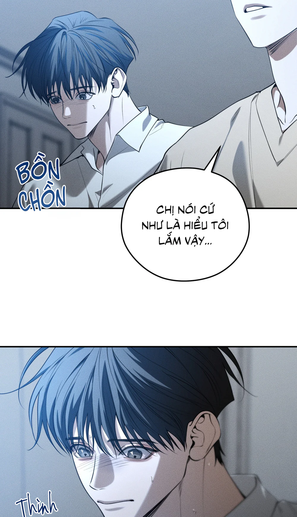 DEAR, TEDDY BEAR Chapter 58 - Next 