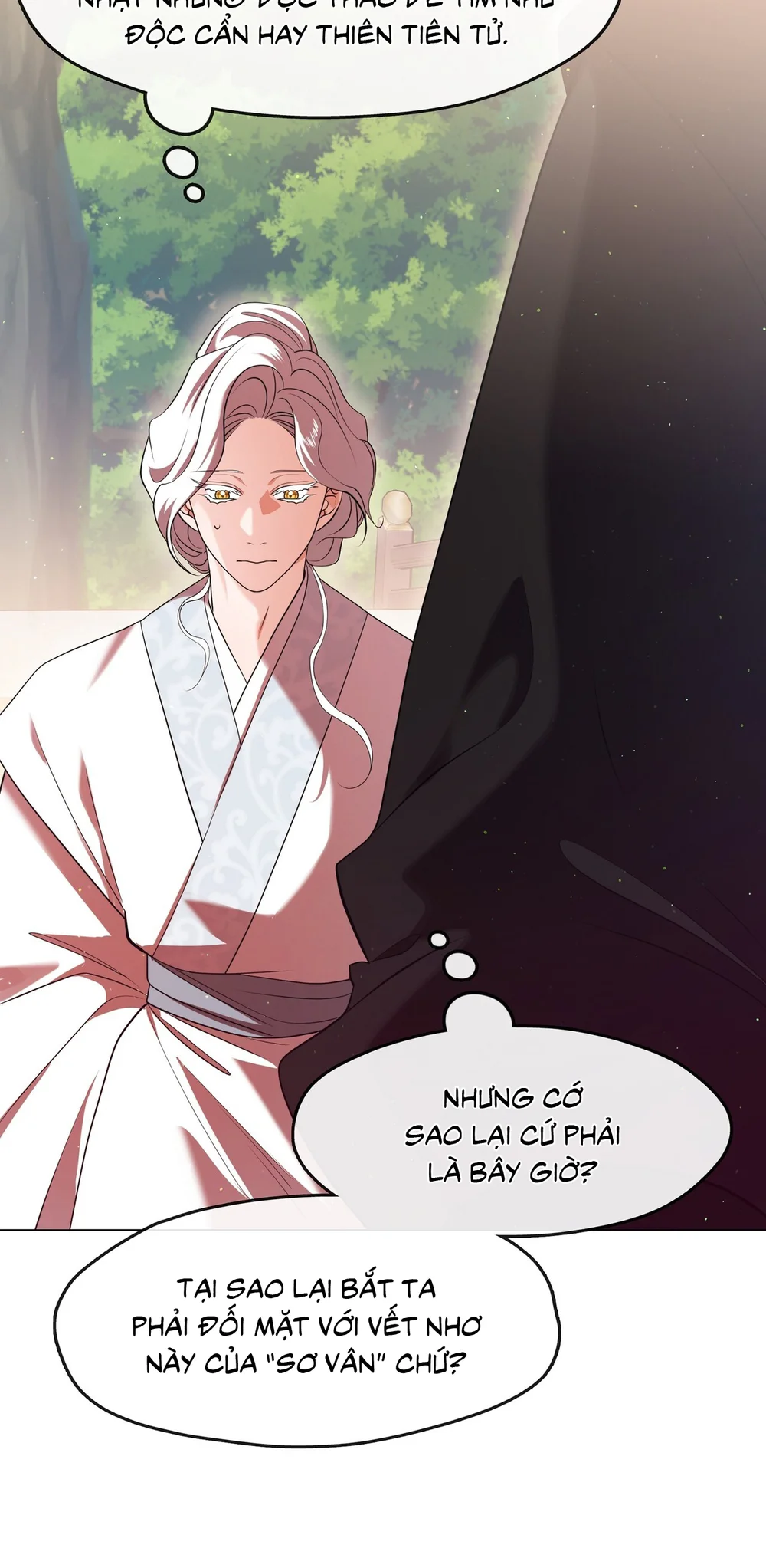 Tôi đã nuôi dạy thủ lĩnh giáo phái ác ma Chapter 87 - Next 