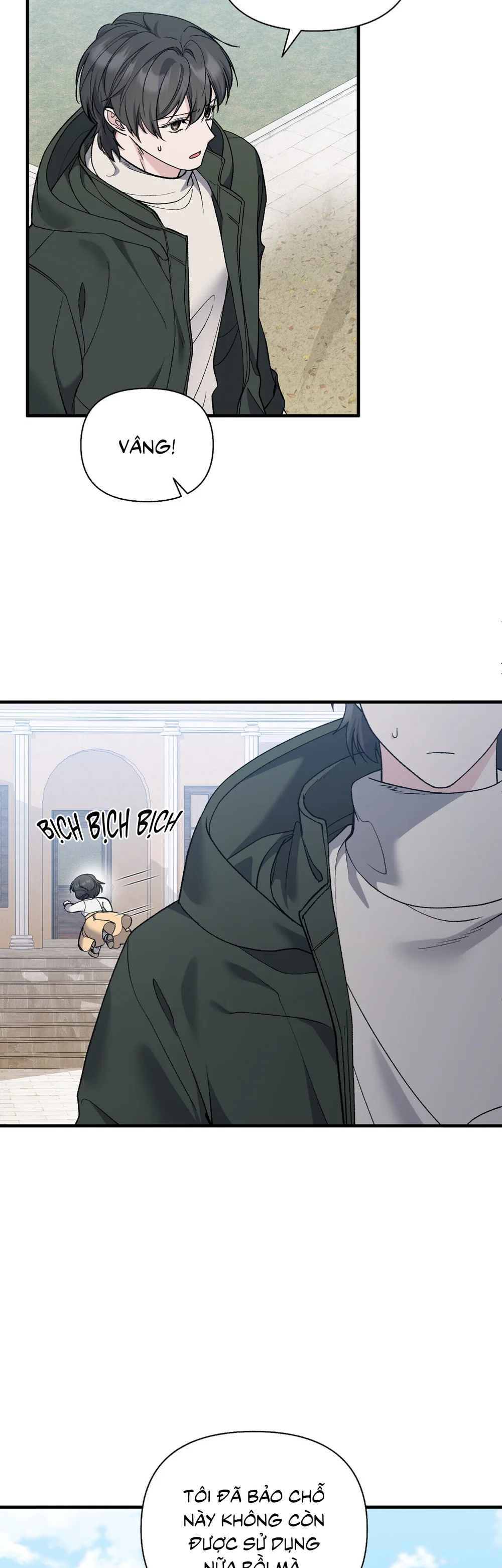 KISS THE SCUMBAG Chapter 11 - Next 