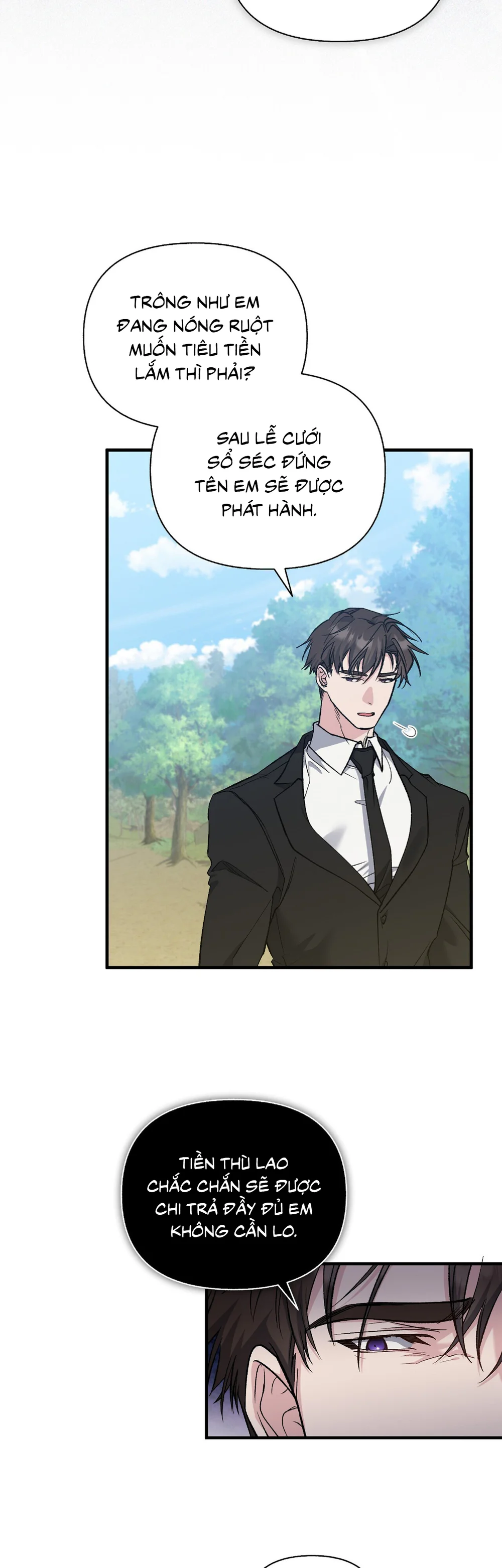 KISS THE SCUMBAG Chapter 11 - Next 