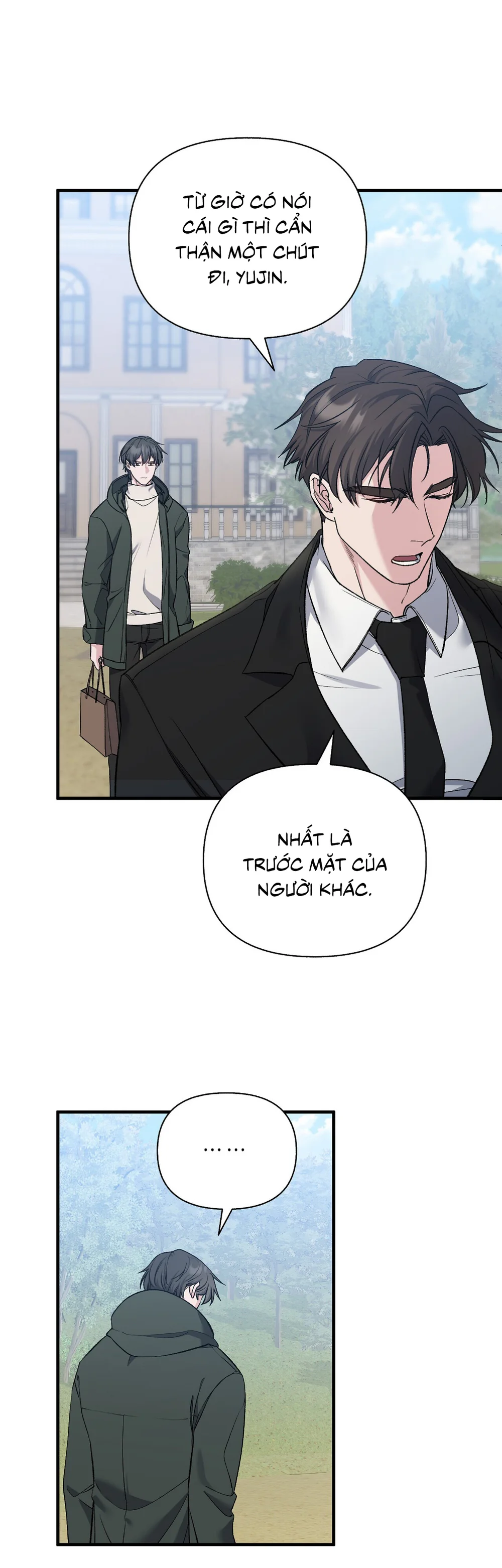 KISS THE SCUMBAG Chapter 11 - Next 