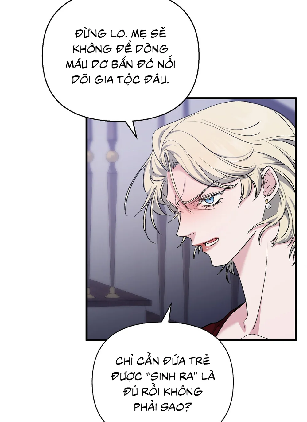 KISS THE SCUMBAG Chapter 11 - Next 