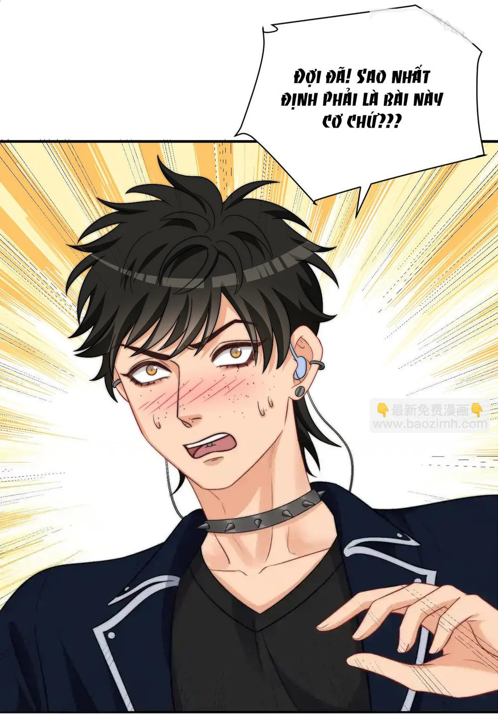 Ký túc xá nam phòng 303 Chapter 266 - Next 