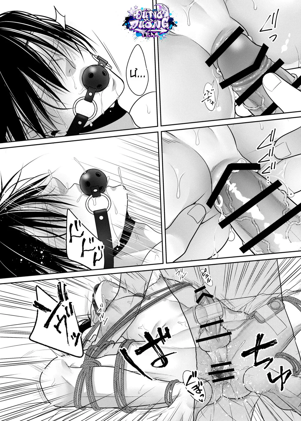 SERIES ĐỒ CHƠI TÌNH DỤC Chapter 24.2 19+ - Next Chapter 25.1 19+