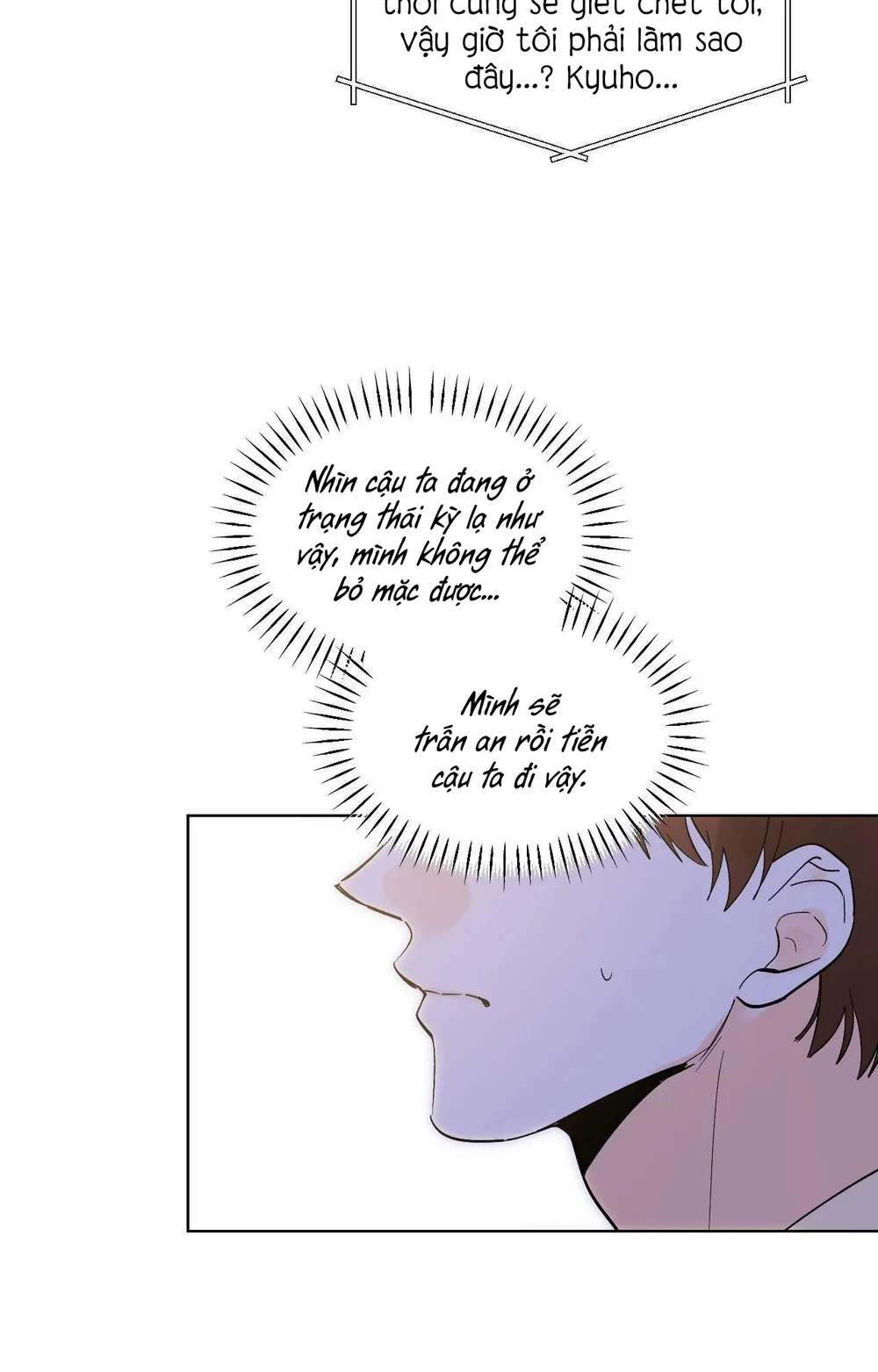 Cộng Sự Bán Thời Gian Chapter 78 - Next Chapter 79