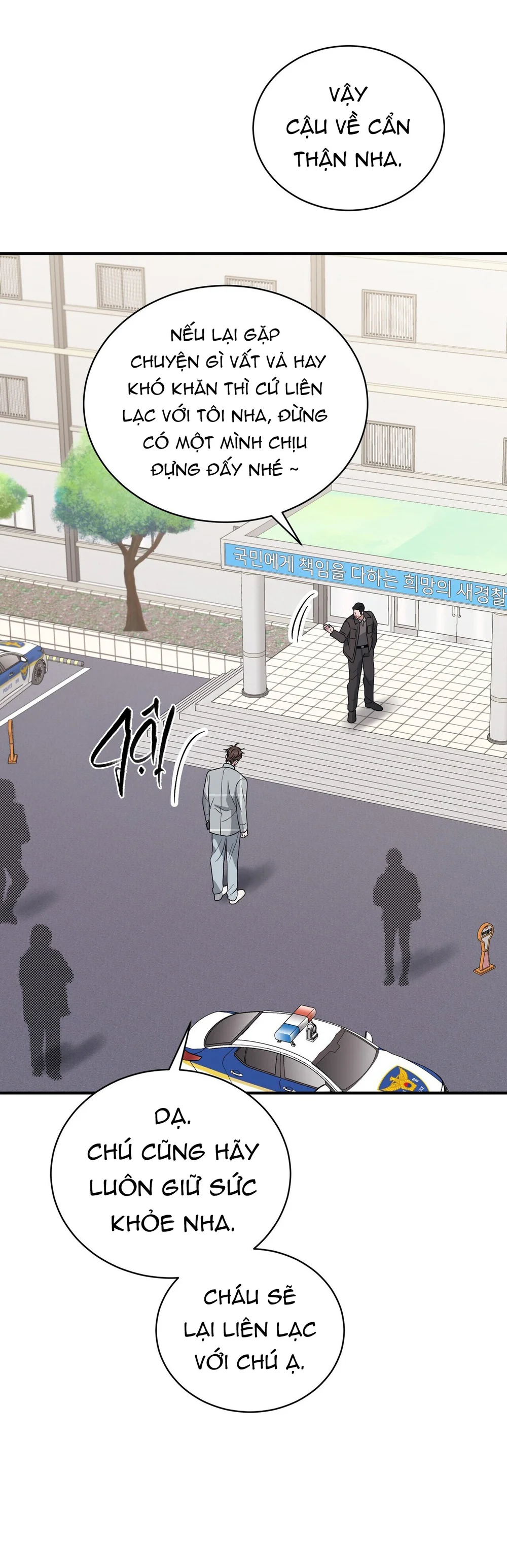 MỞ KHÓA GIAM CẦM Chapter 29 - Next 