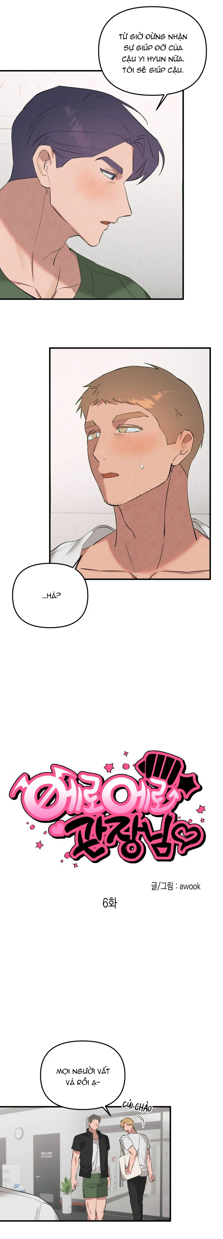 ĐẠI CA DÂM ĐÃNG Chapter 16 - Next 