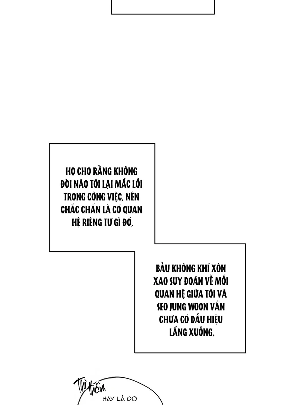 Accidental baby Chapter 3 - Next Chapter 4