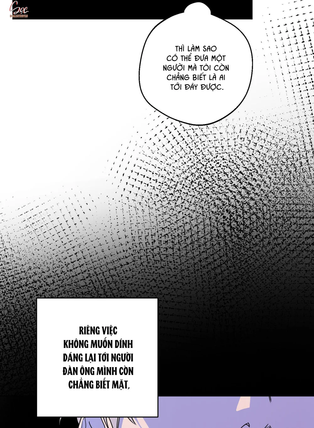 Accidental baby Chapter 3 - Next Chapter 4