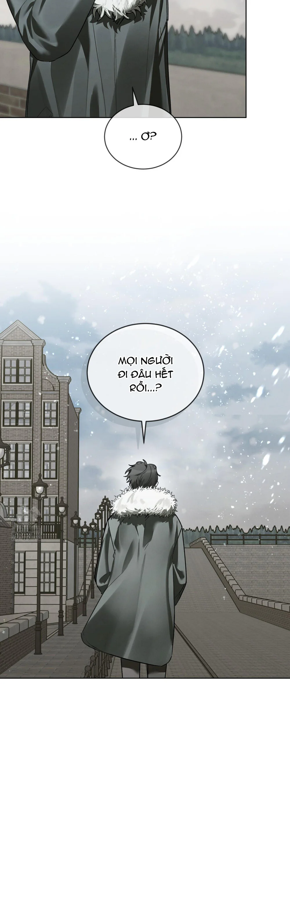 Dear My Horror Chapter 24 - Next 