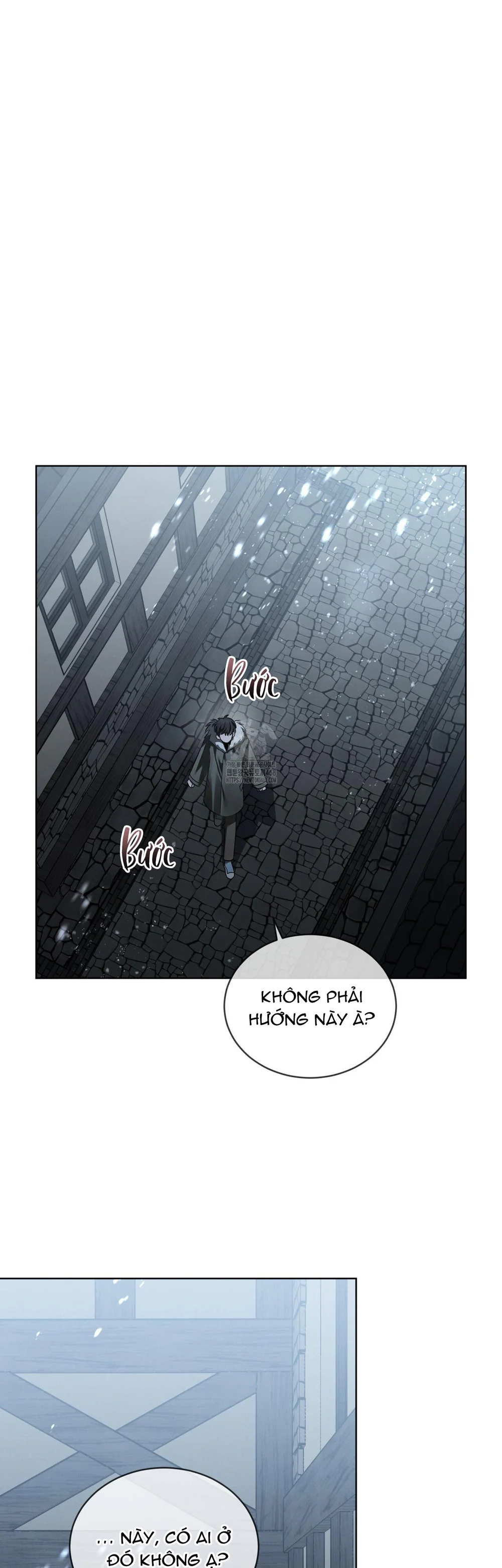 Dear My Horror Chapter 24 - Next 