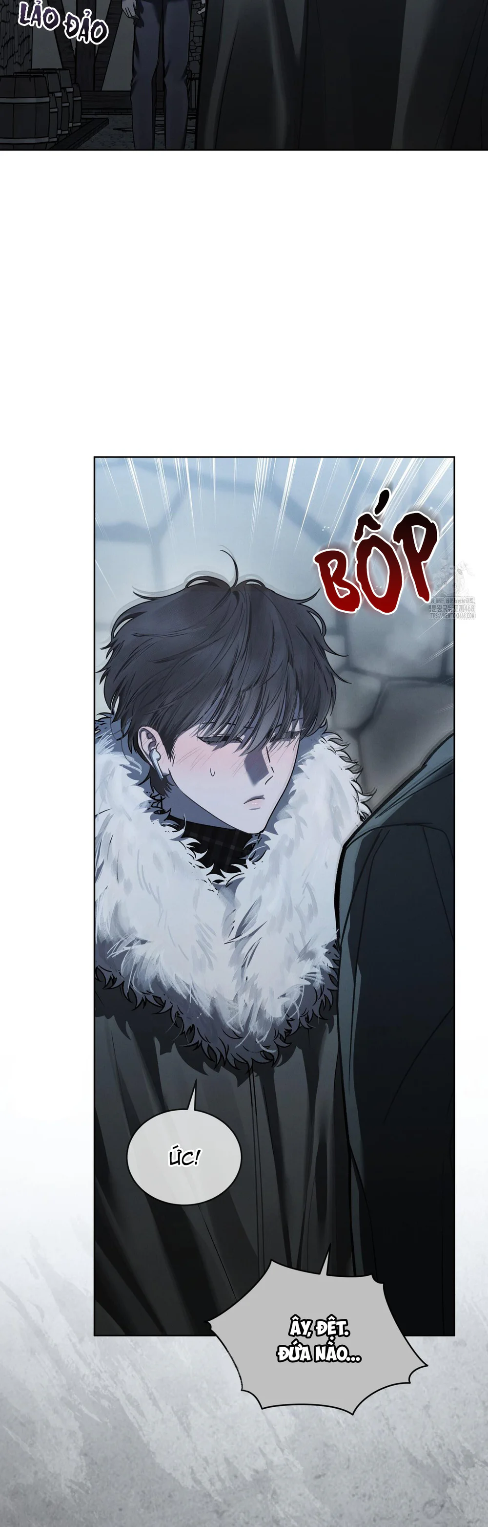 Dear My Horror Chapter 24 - Next 