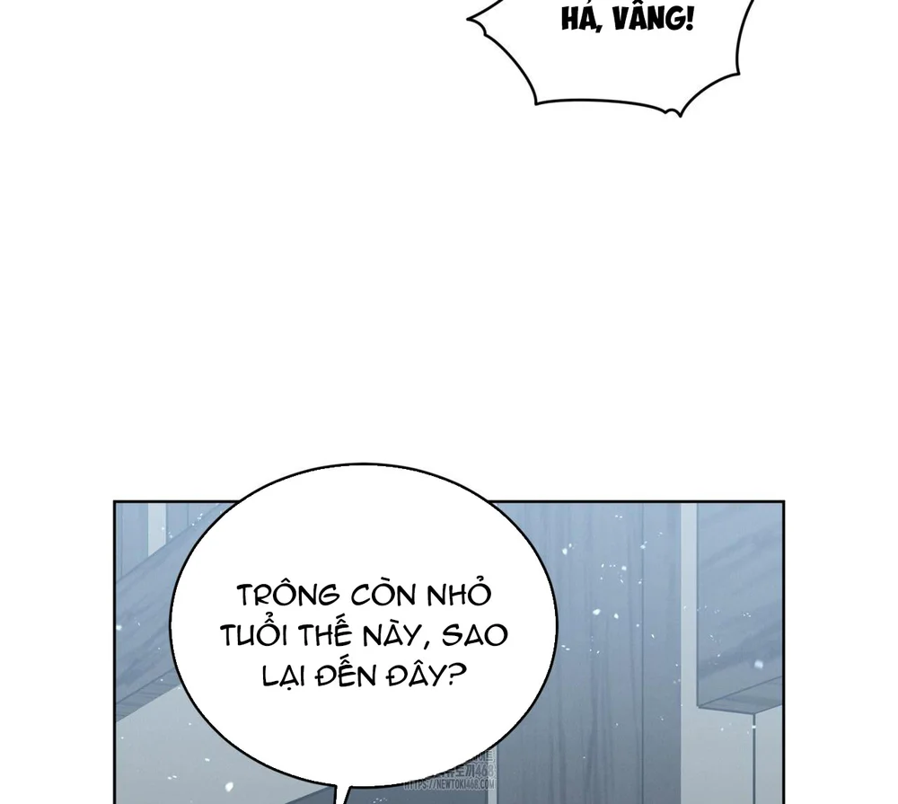 Dear My Horror Chapter 24 - Next 