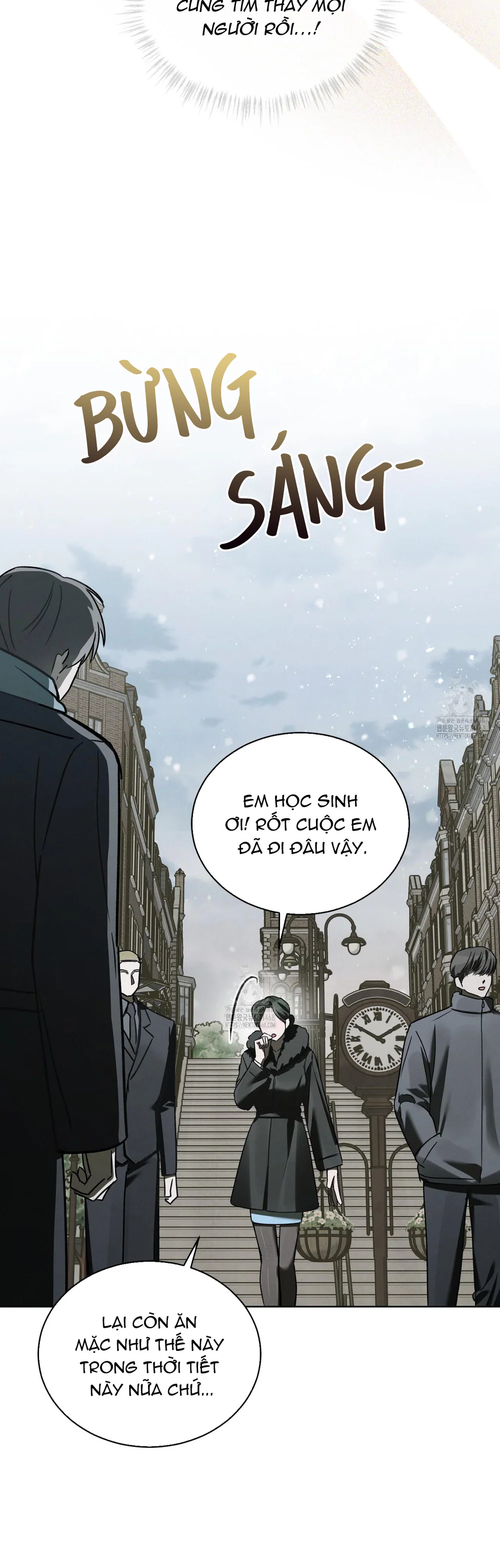 Dear My Horror Chapter 24 - Next 