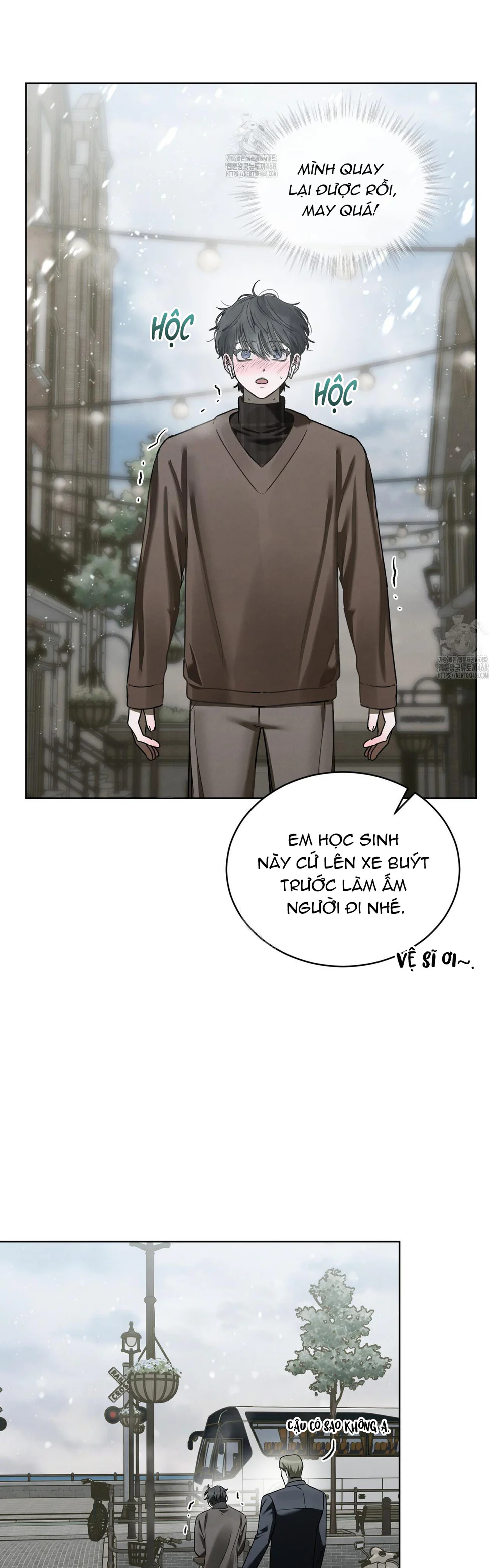 Dear My Horror Chapter 24 - Next 