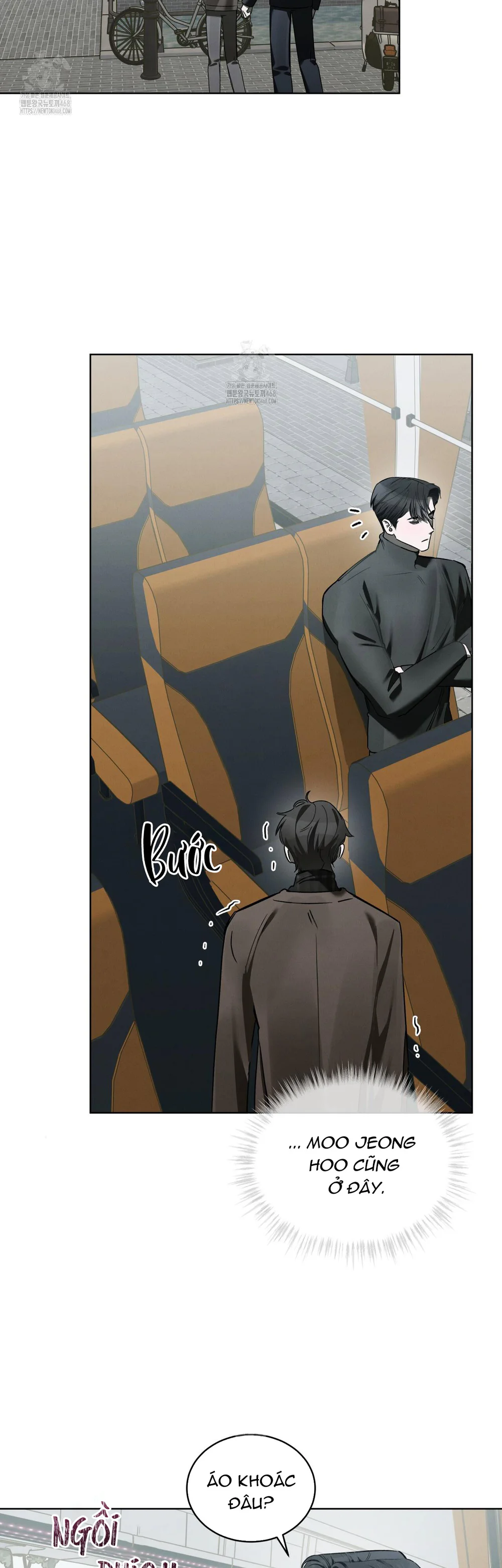 Dear My Horror Chapter 24 - Next 