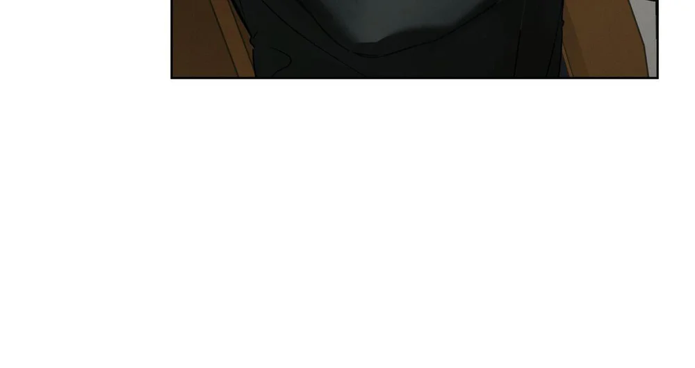 Dear My Horror Chapter 24 - Next 