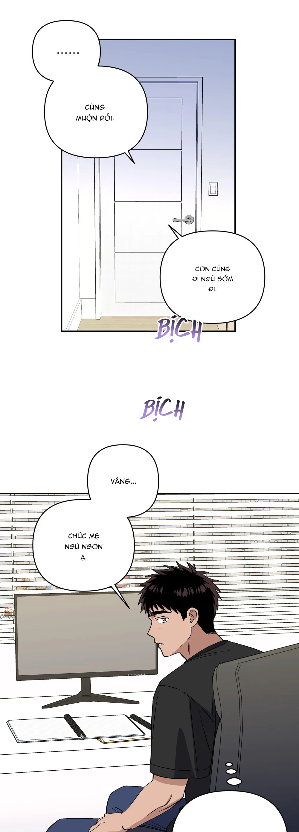 Nghe Nói Có Ma Trong Phòng CLB Chapter 22 - Next Chapter 23