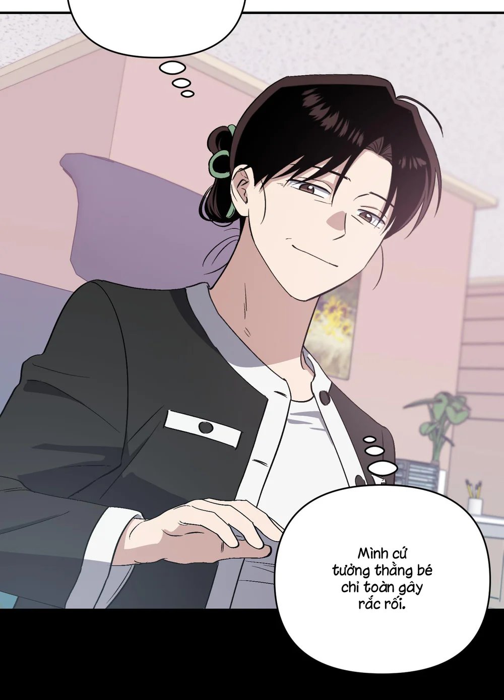 Nghe Nói Có Ma Trong Phòng CLB Chapter 22 - Next Chapter 23