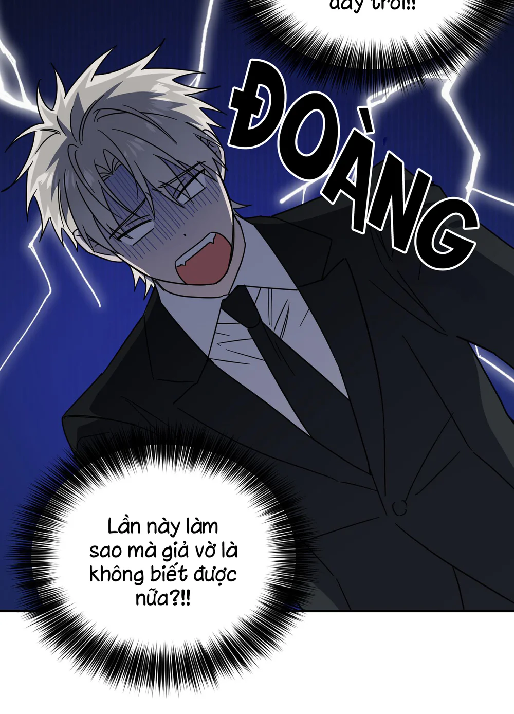 Nghe Nói Có Ma Trong Phòng CLB Chapter 23 - Next Chapter 24