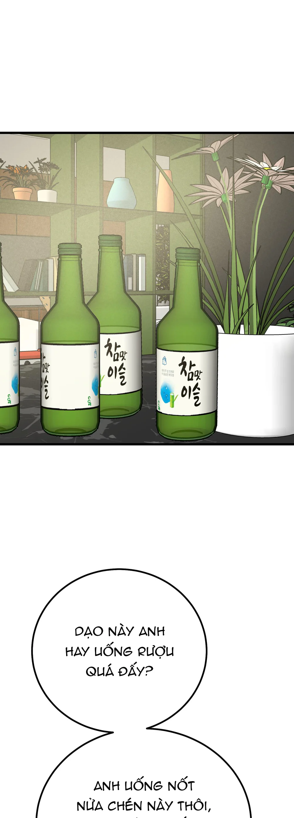 Vết Đỏ Chapter 28 - Next Chapter 29