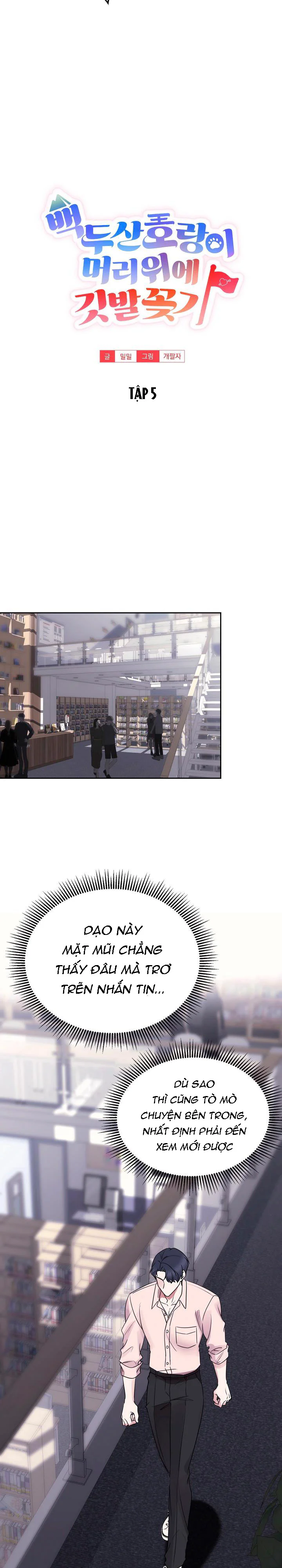 Cắm Cờ Lên Đầu Hổ Núi Baekdu Chapter 5 - Next 