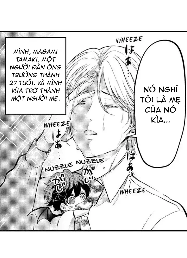 Incubus! Chapter 1 - Next 