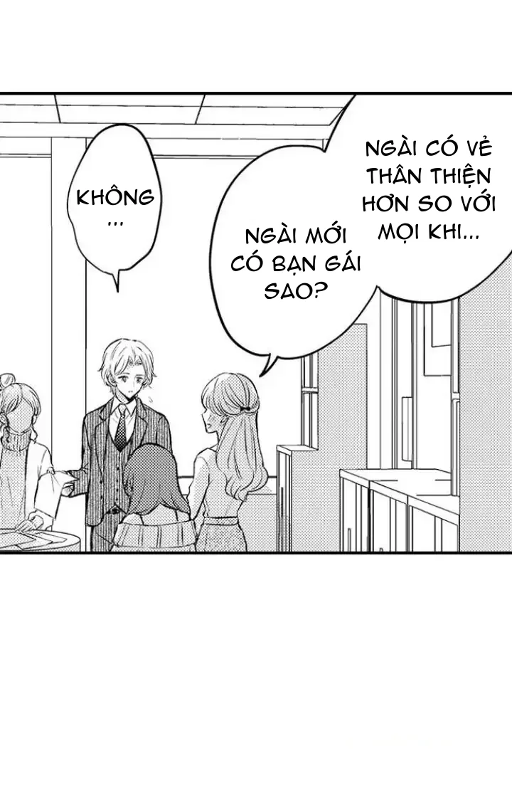 Incubus! Chapter 1 - Next 