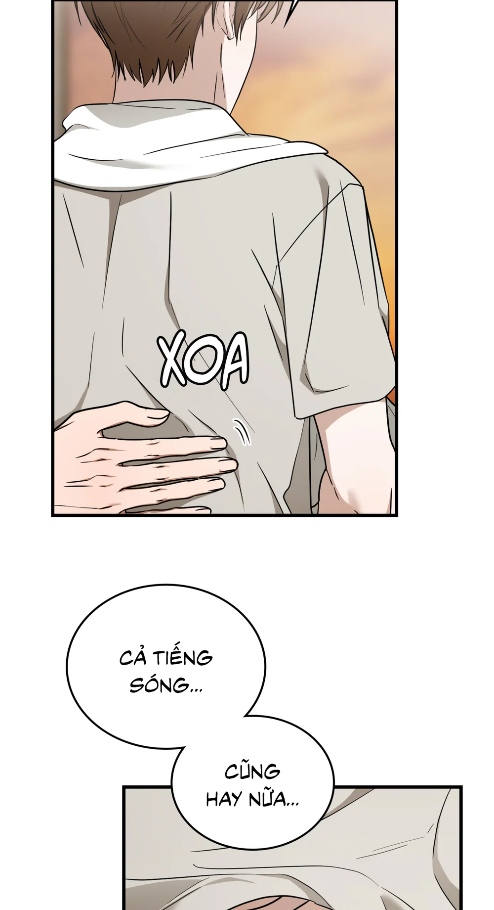 Guild member Chapter 104 - Next 