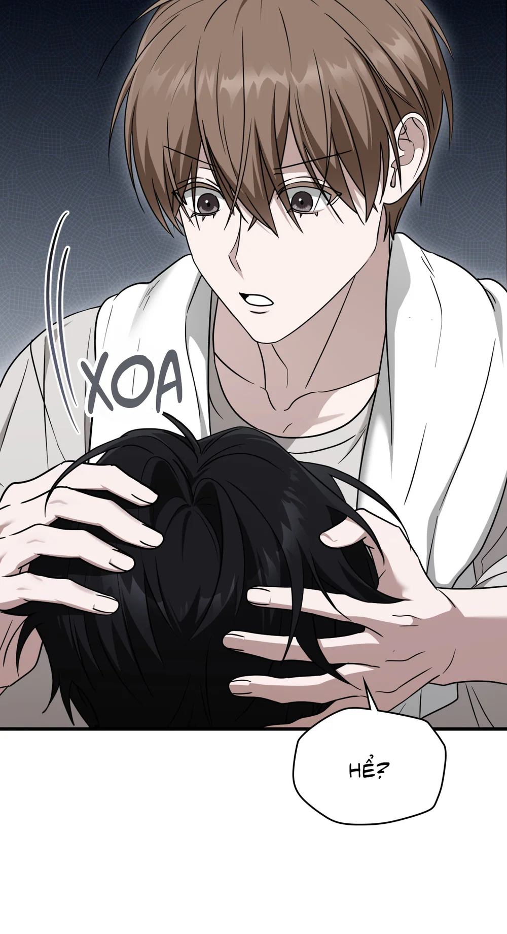 Guild member Chapter 104 - Next 