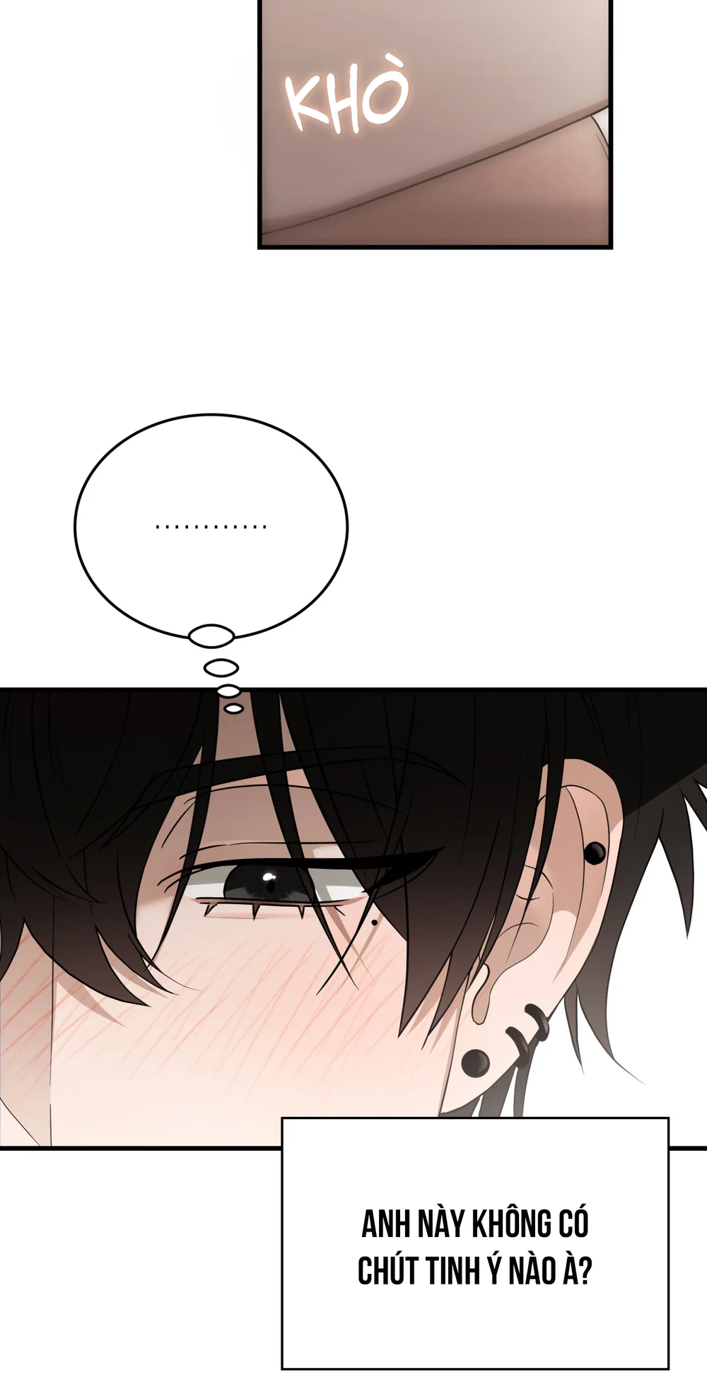 Guild member Chapter 104 - Next 