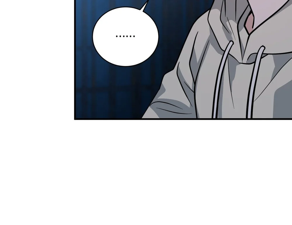 Phá khóa buồng giam lỏng Chapter 32 - Next 