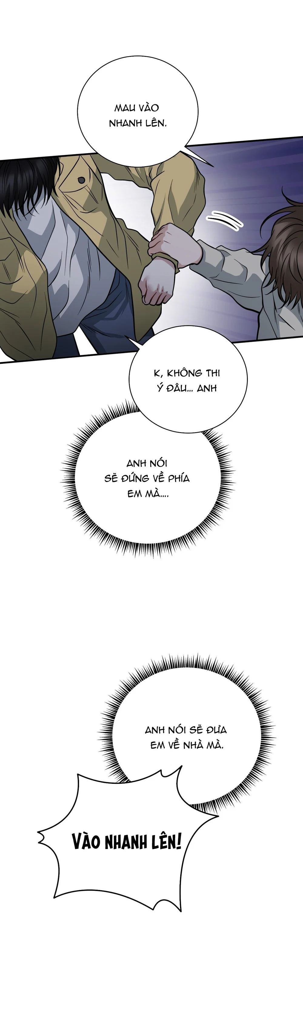 Phá khóa buồng giam lỏng Chapter 32 - Next 