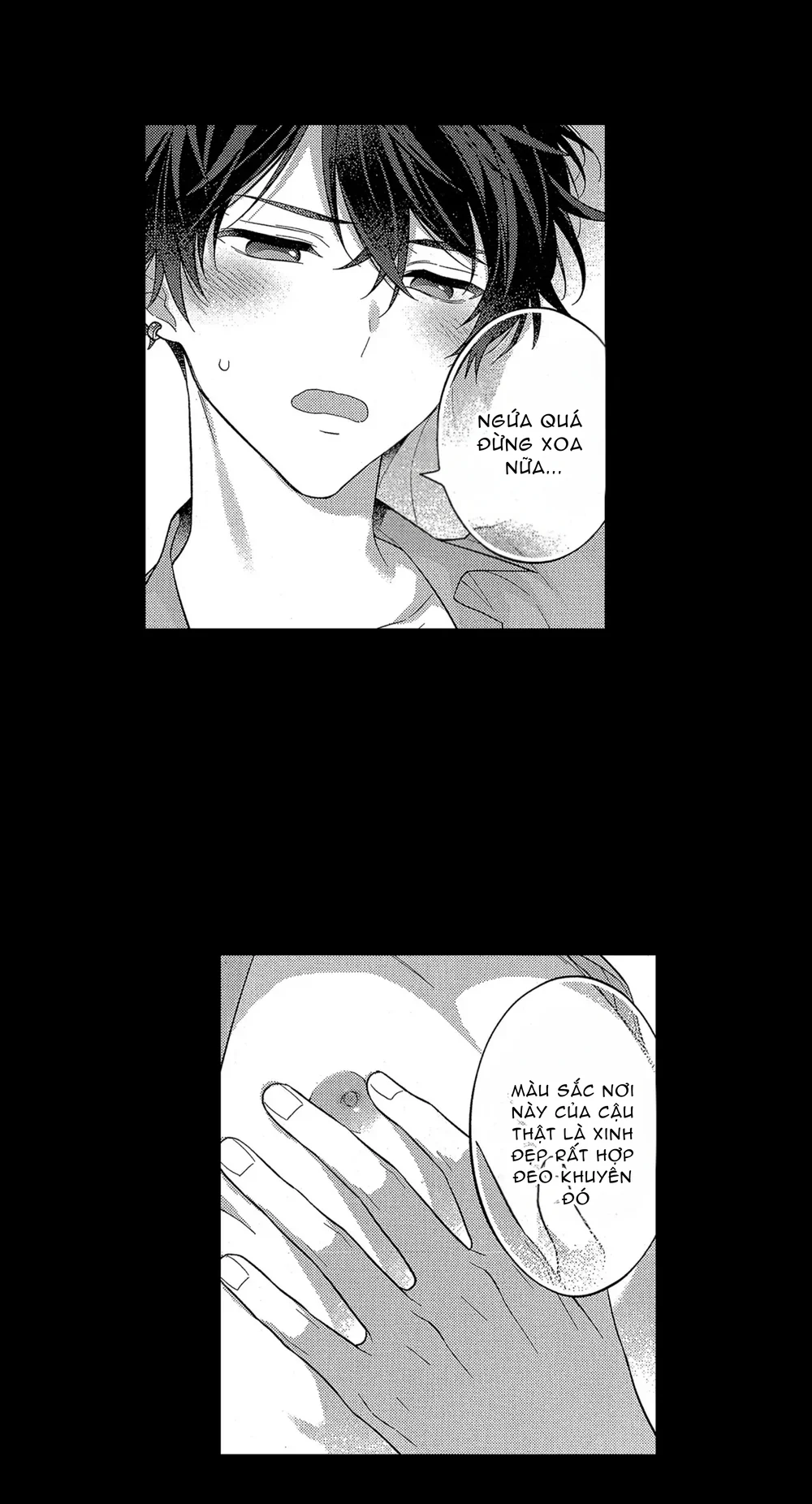 Koisuru Milk Crown Chapter 7 - Next 