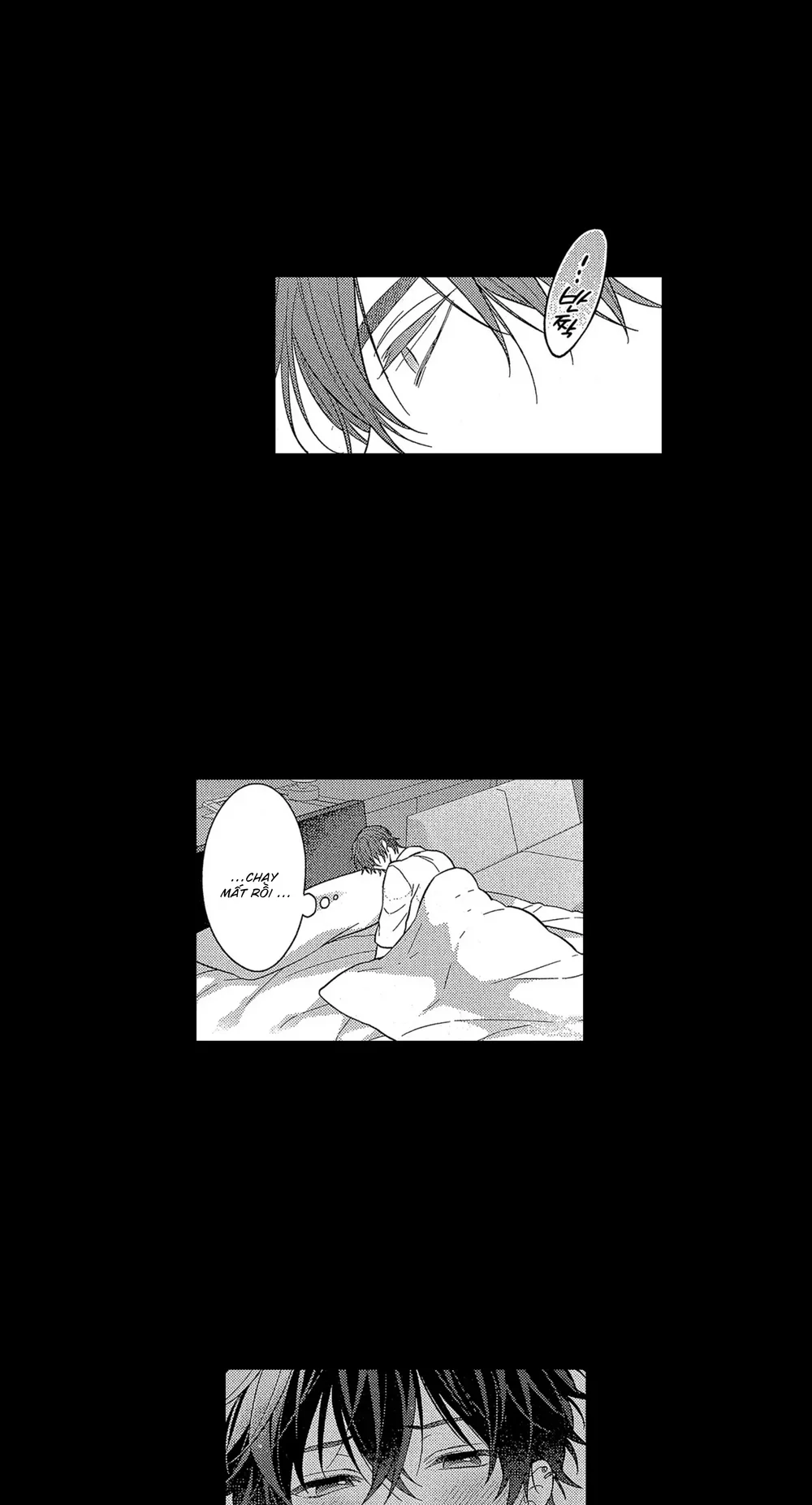 Koisuru Milk Crown Chapter 7 - Next 