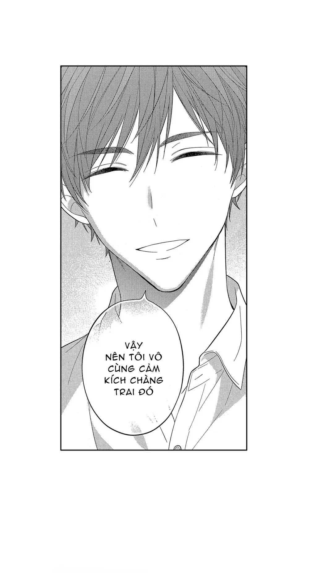 Koisuru Milk Crown Chapter 7 - Next 