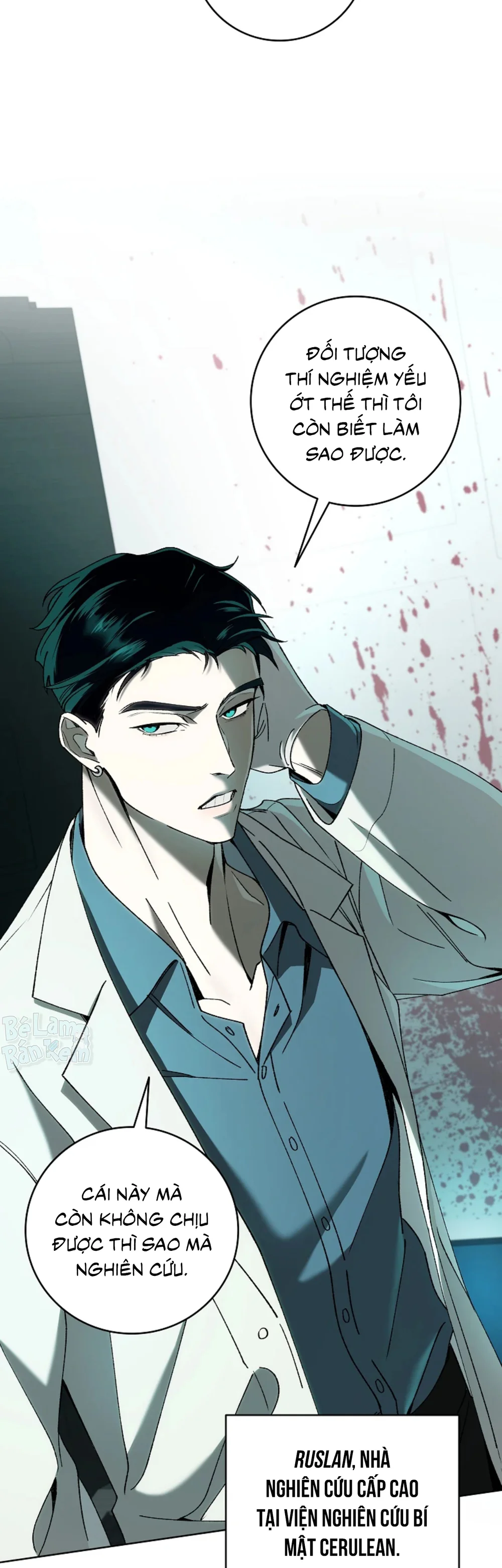 Đêm của xúc tu Chapter 1 - Next 